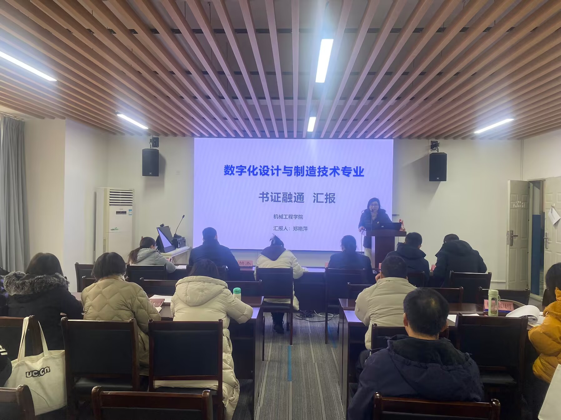 培训开会1.png